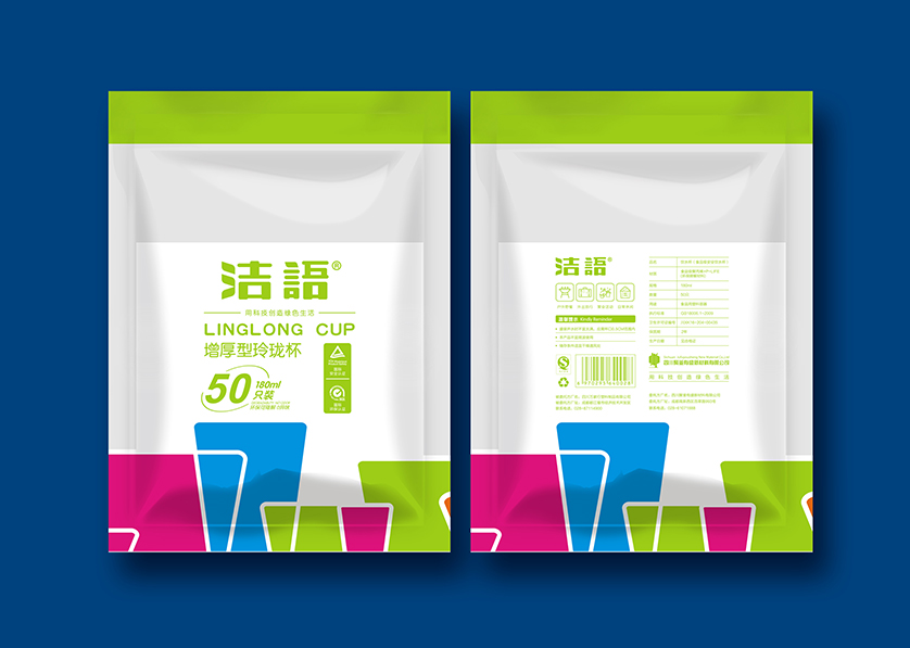 新宁县VI设计公司有广泛的影响力