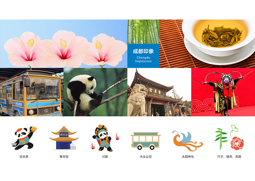 很多企业都需要找新宁县VI设计公司